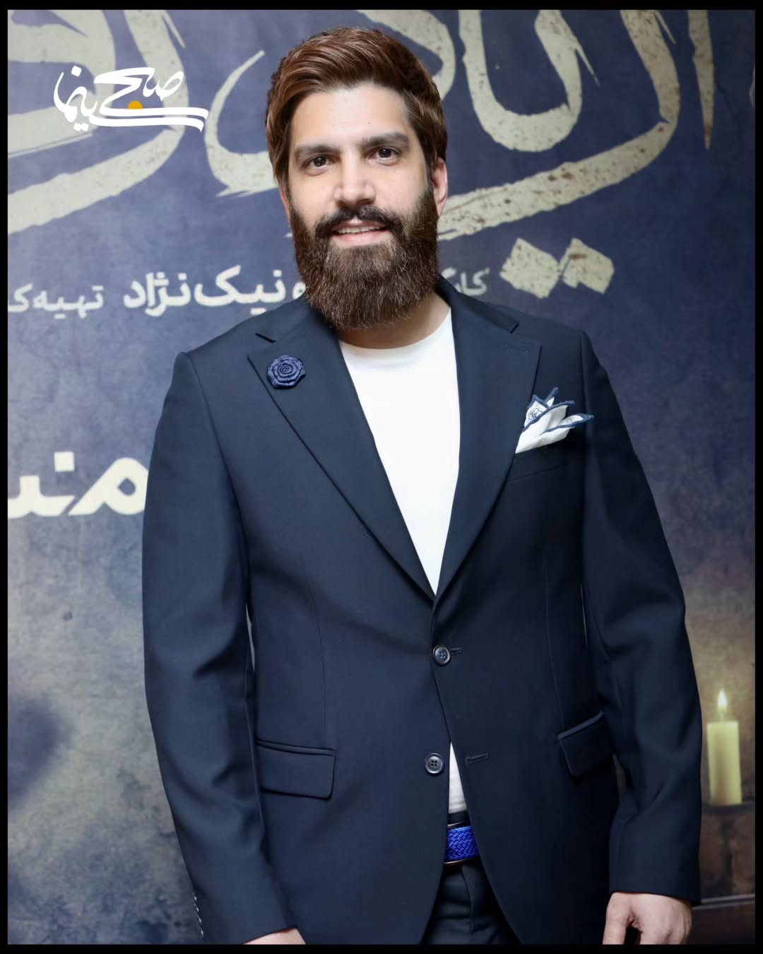 پیام خوزستان