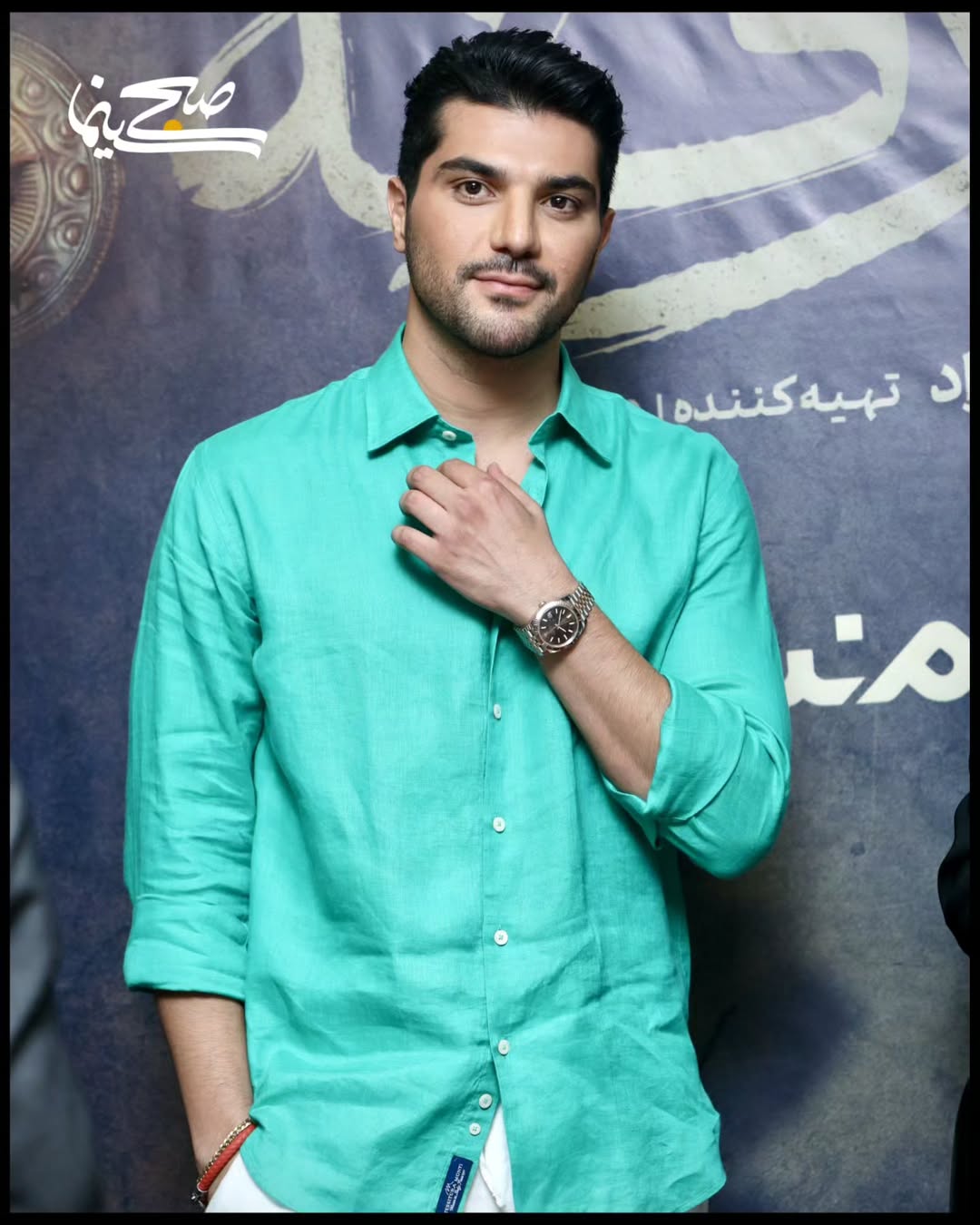 پیام خوزستان