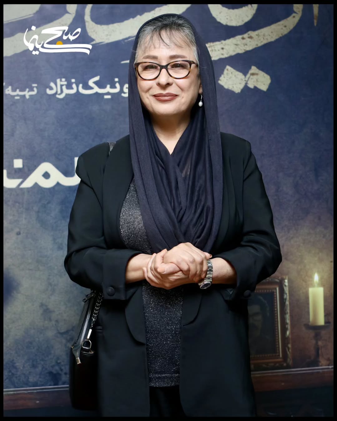 پیام خوزستان