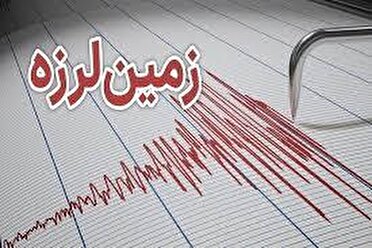 پیام خوزستان
