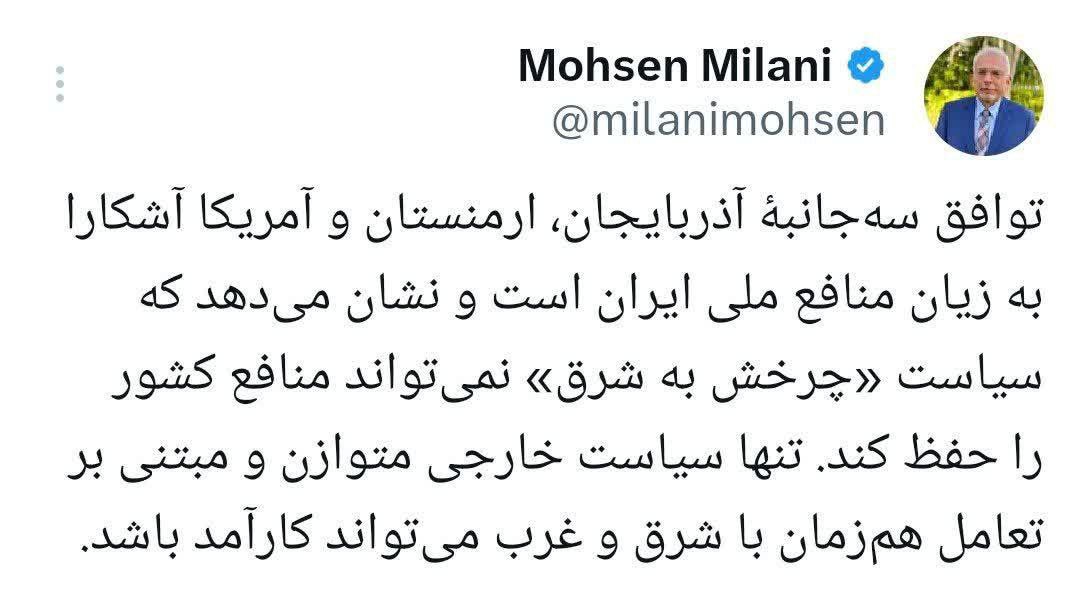 پیام خوزستان