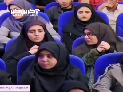 دخترِ لج افتاده با مرضیه و پدرش...‎