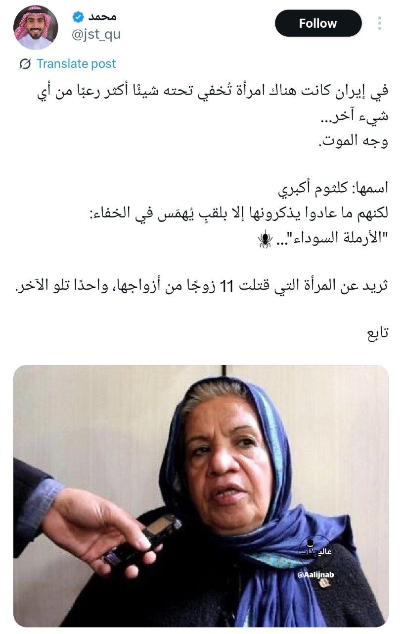 پیام خوزستان