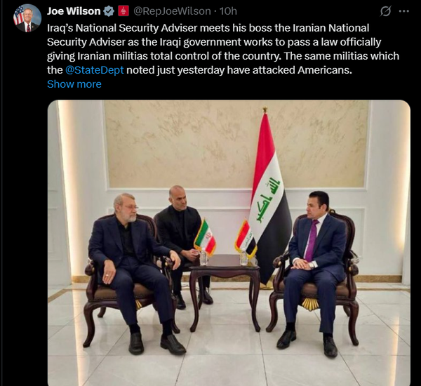 پیام خوزستان