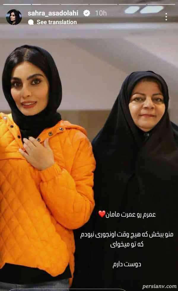 پیام خوزستان