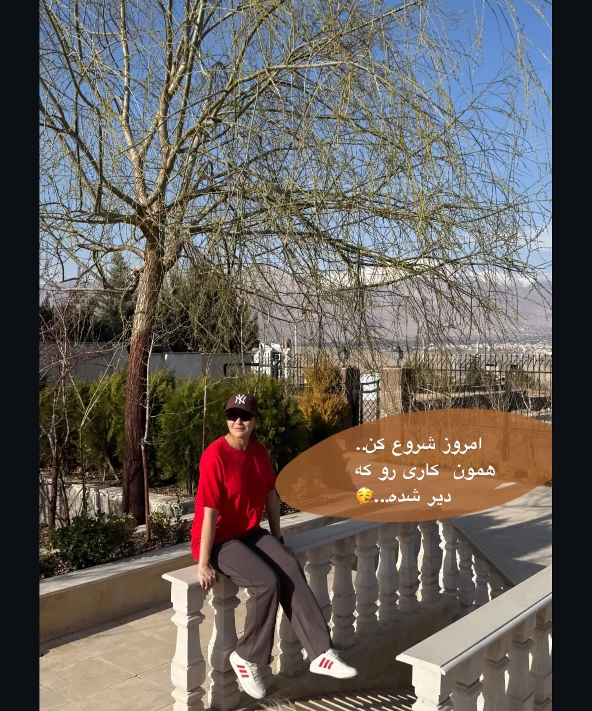 پیام خوزستان