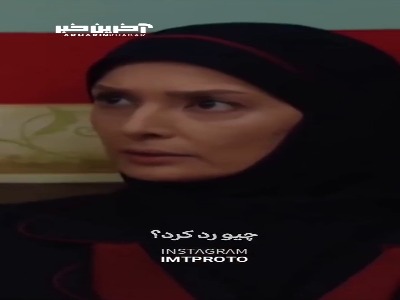 انگلیسی حرف زدن زیبا در سریال شمعدونی
