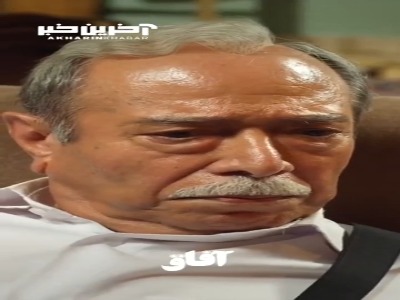 هوو مثل شیرین تاریخ سینما به خود ندیده...