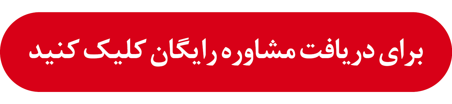 پیام خوزستان