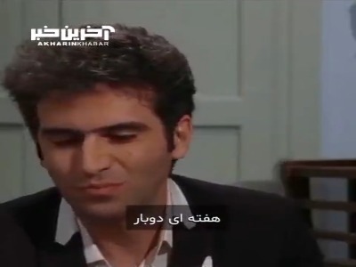 ما دیگه تو خواستگاری رفتن حرفه ای شدیم