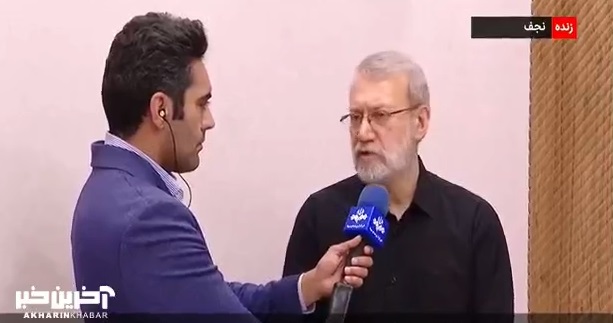 اظهارات لاریجانی درخصوص جبهه مقاومت؛ همه همت‌ها باید این باشد که این ظرفیت حفظ شود
