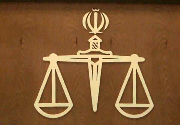 پیام خوزستان
