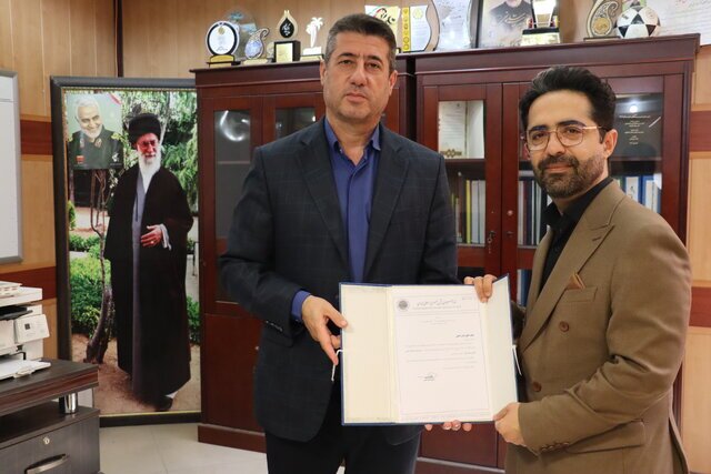 پیام خوزستان