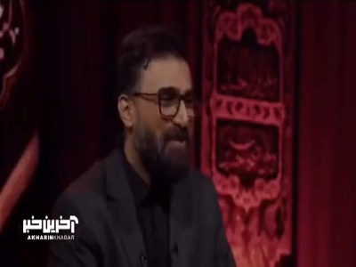 ایرج نوذری: امام رضا (ع) را آقا رضا صدا می‌کنم