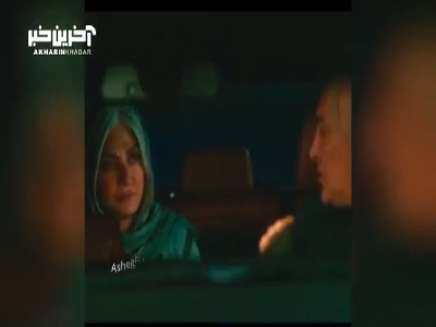 دنبال کسی که خودت خواستی گمش کنی نگرد!