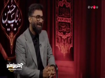 رشید: هرچی دارم از امام رضا (ع) است