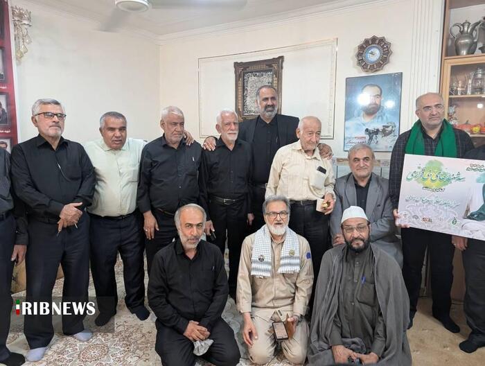 پیام خوزستان