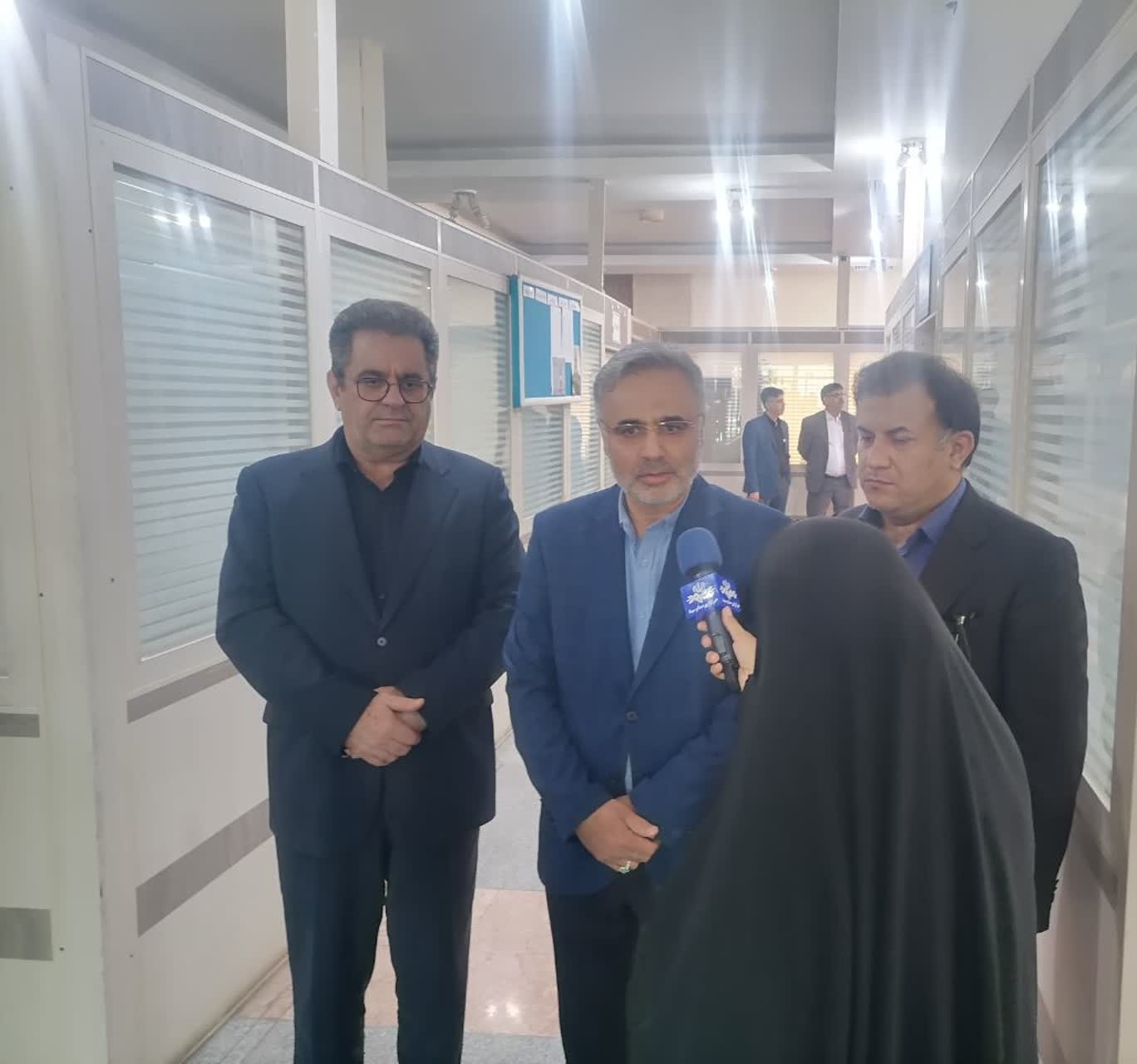 پیام خوزستان