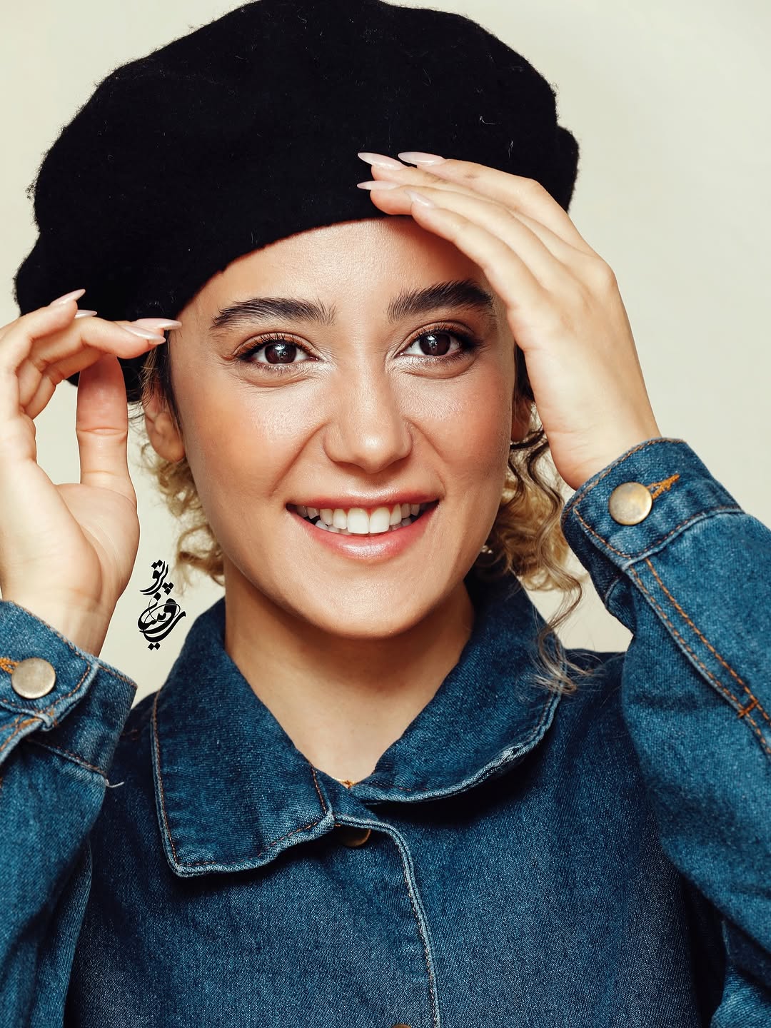 پیام خوزستان