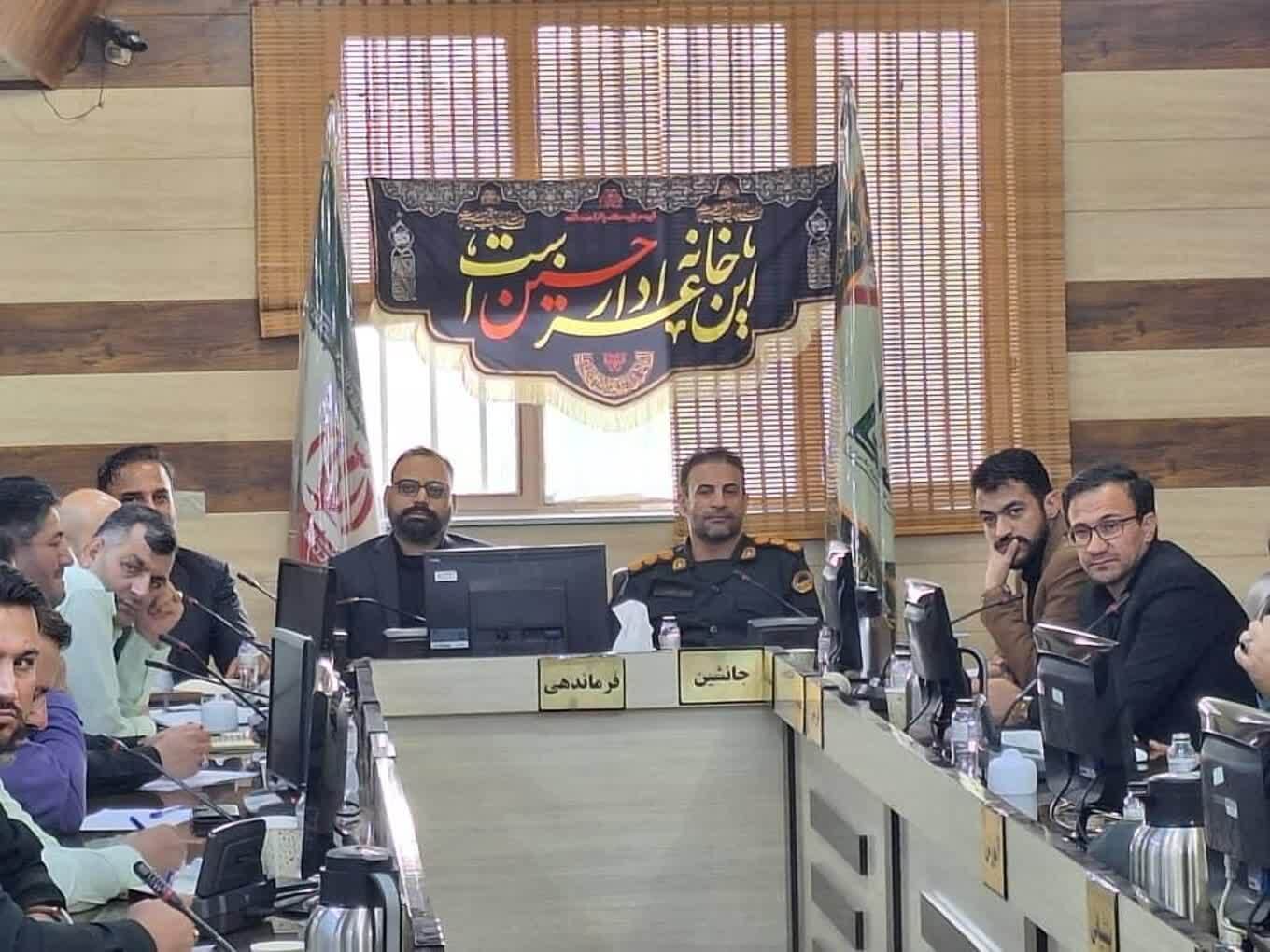 پیام خوزستان