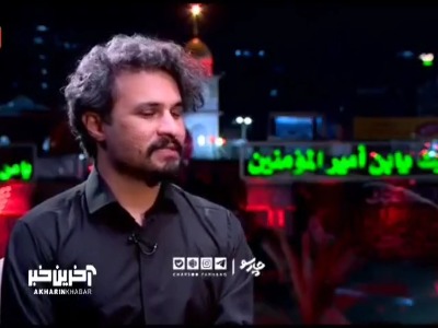 دعای راغب برای حمید هیراد در کربلا