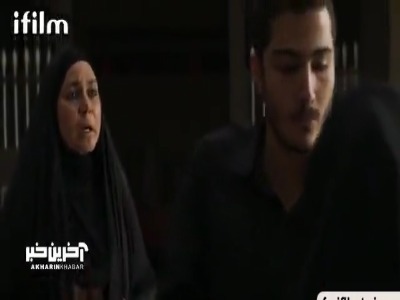 لحظه افشای حقیقت...