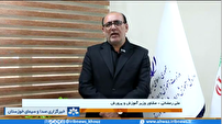 آماده سازی مدارس سراسر کشور برای آغاز سال تحصیلی جدید