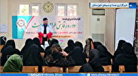 اجرای طرح نبض دانایی برای ارتقاء سلامت جامعه در گتوند