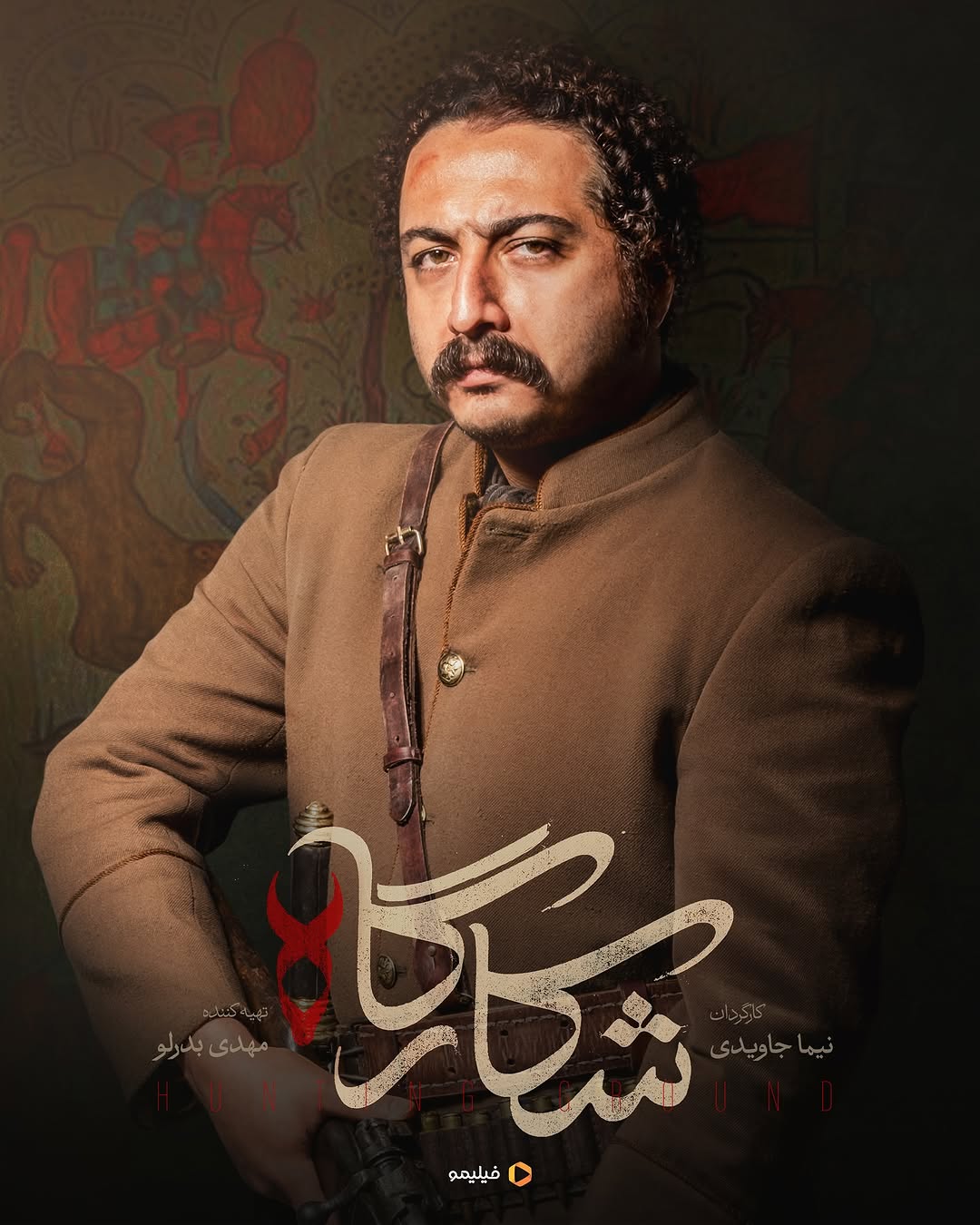 پیام خوزستان