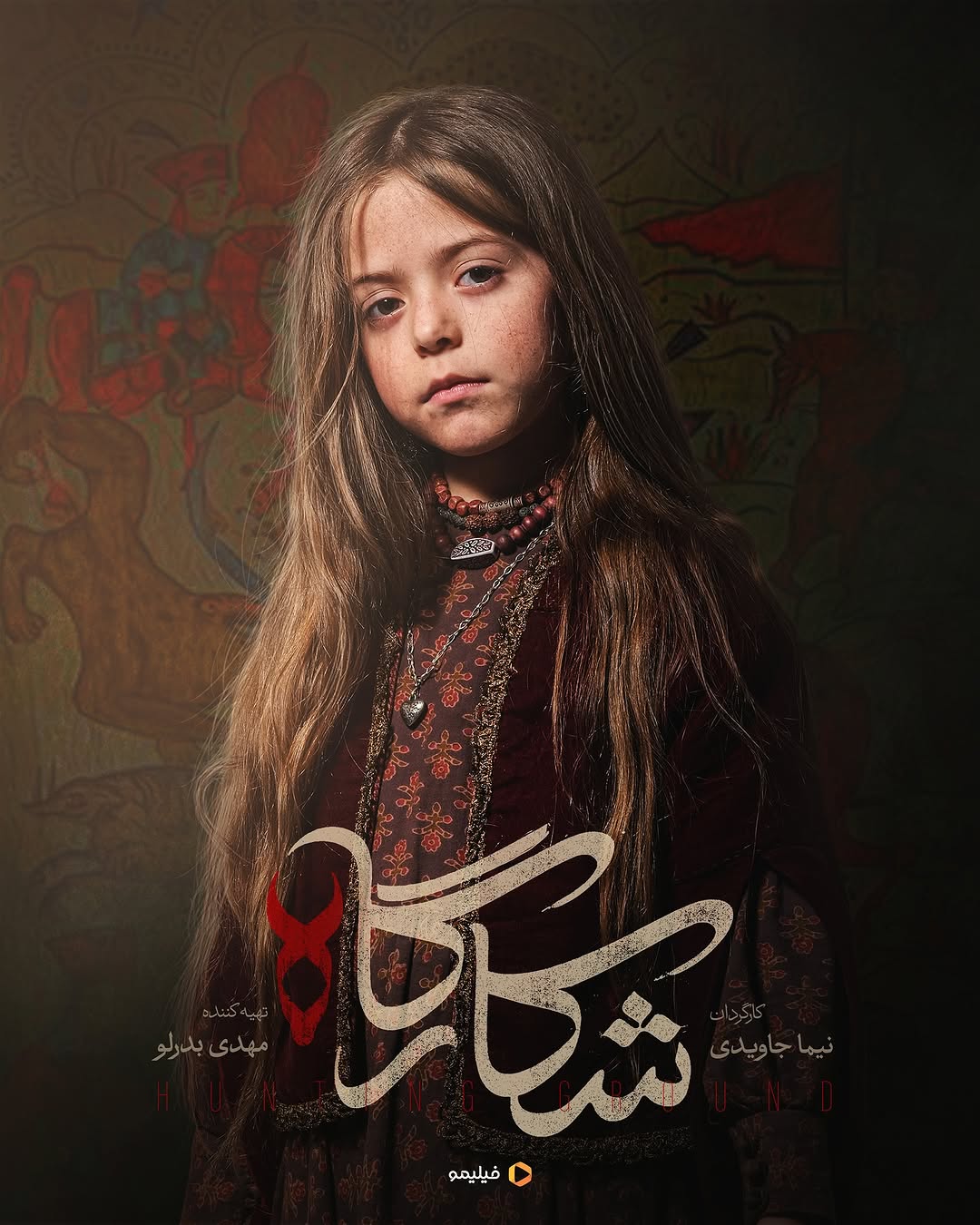 پیام خوزستان