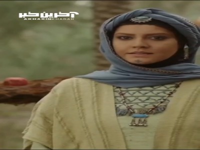 وقتی میخوای ثواب کنی کباب میشی