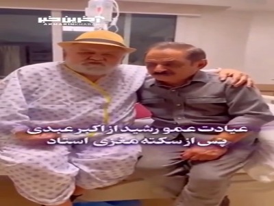پیام خوزستان