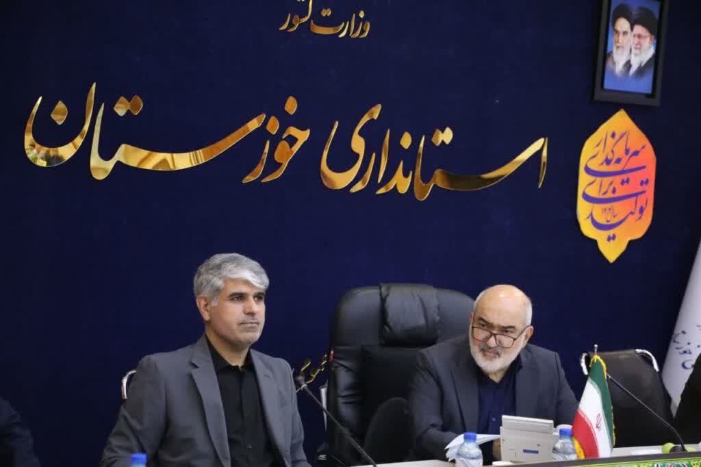 پیام خوزستان