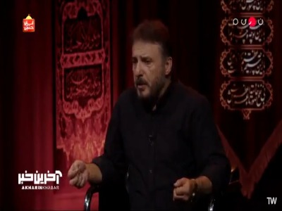 سوال جالب صابر خراسانی از سید جواد هاشمی: دوباره جنگ بشه میری؟!
