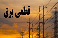 حادثه در شبکه، عامل قطعی برق مکرر در منطقه گلستان اهواز