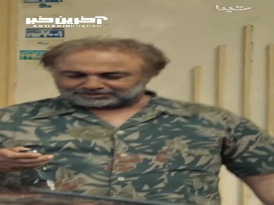سکانسی از قسمت دوازدهم سریال "اجل معلق"