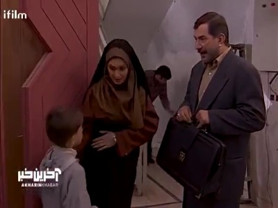 اولین کسی که بهش فکر می کنم شما هستین