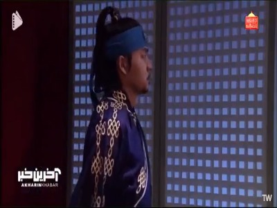 اگه جومونگ واقعا پسر پادشاه باشه من چیکار کنم؟