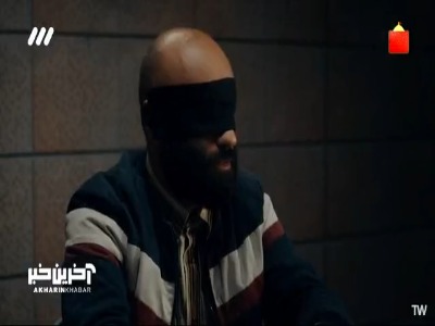 من به برادر خودمم ممکنه مشکوک باشم!