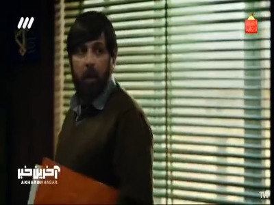 اطلاعات عملیات لو رفته!