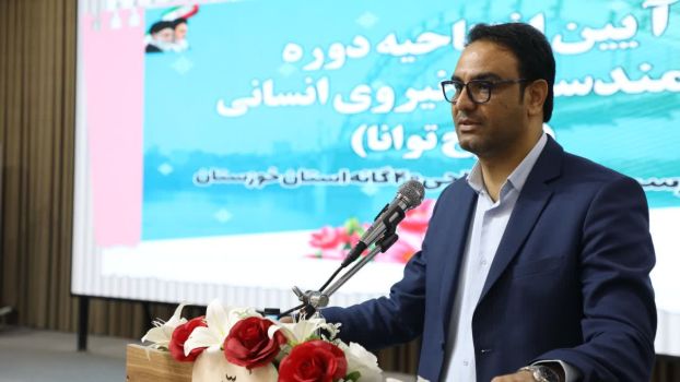 اولویت دولت چهاردهم ارتقای کیفیت تعلیم و تربیت است/طرح "توانا" یکی از بسترهای تحقق برنامه‌های کیفیت بخشی بر مدار تحول است/تحول در آموزش و پرورش اولویت اصلی رئیس جمهور است