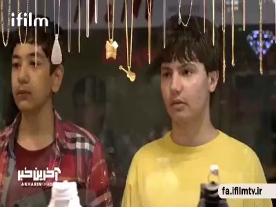 از هوش و ذکاوت «بچه مهندس» بعید بود!