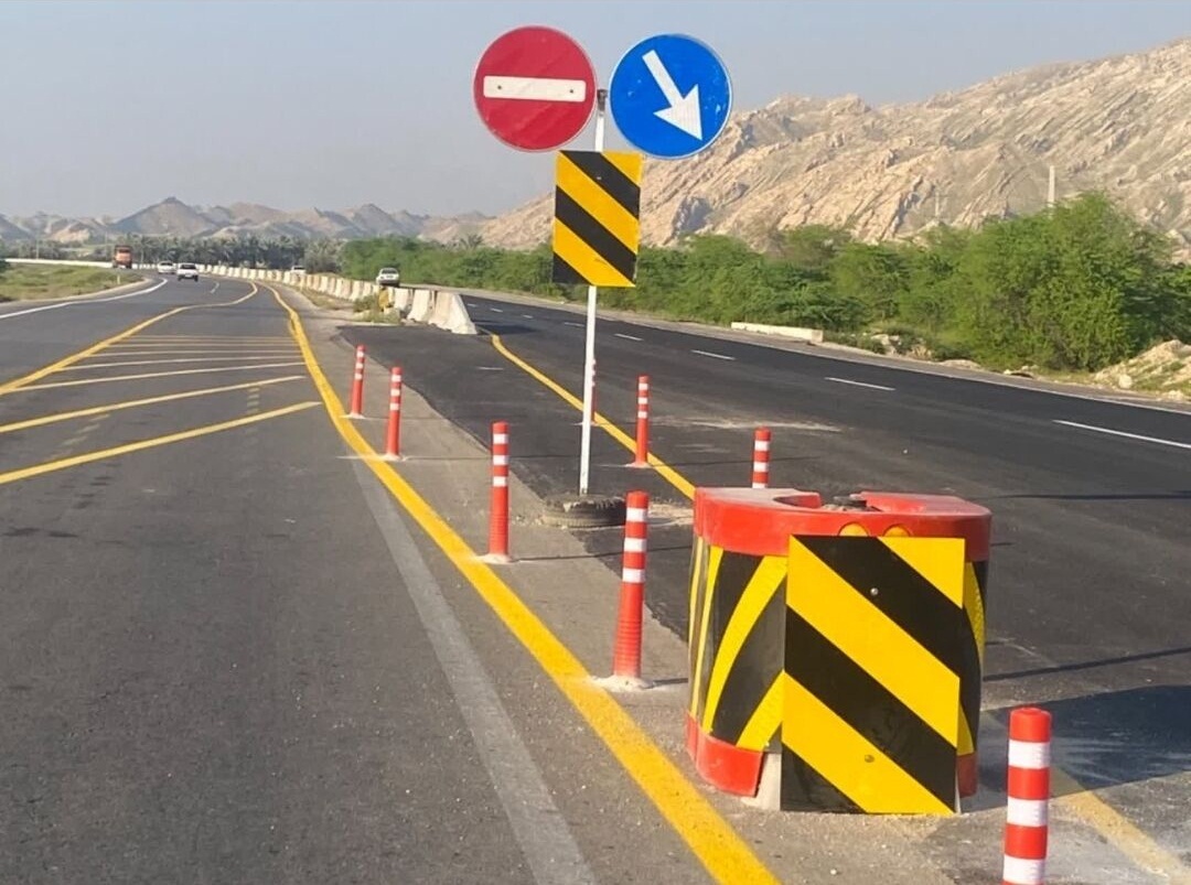 پیام خوزستان