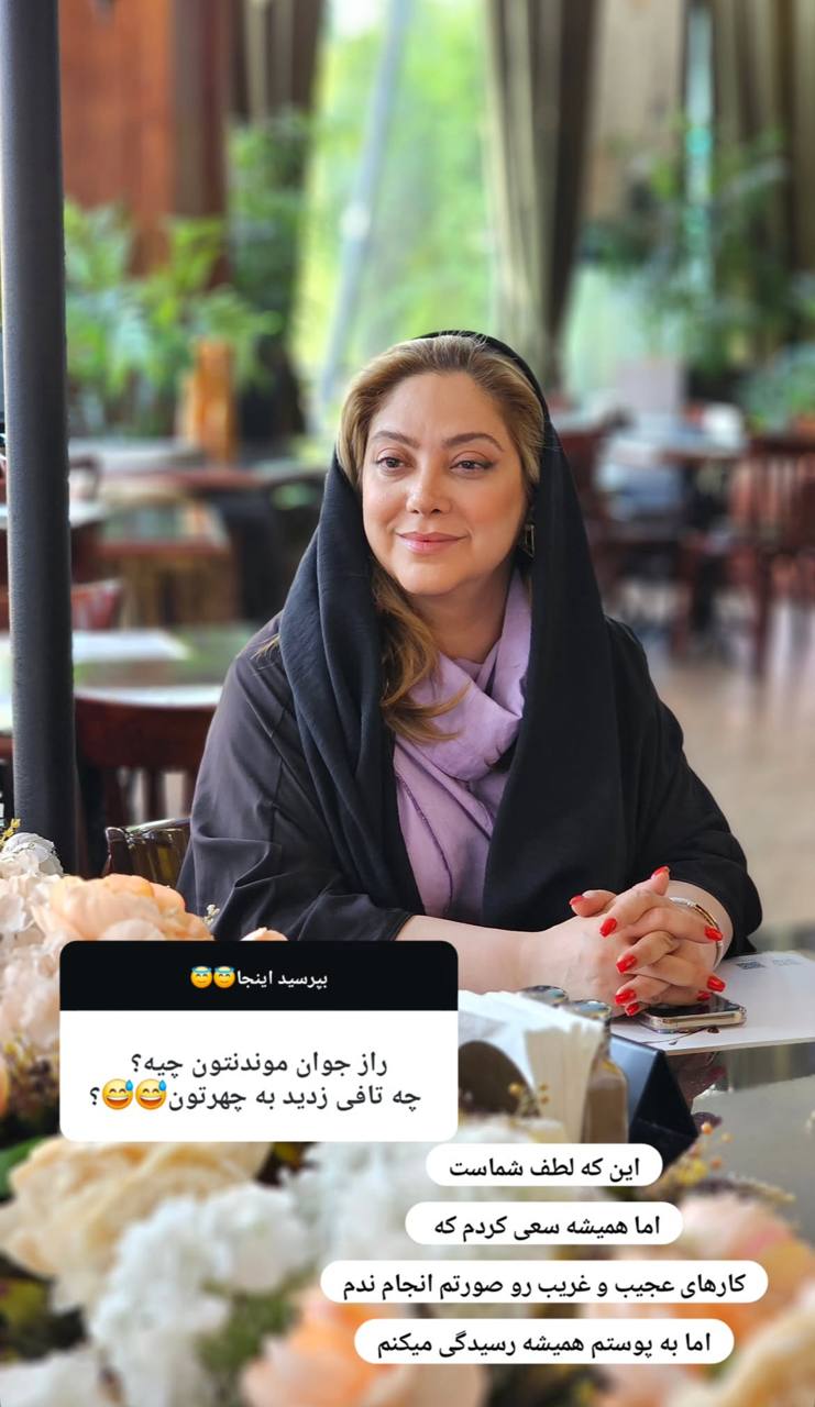 پیام خوزستان