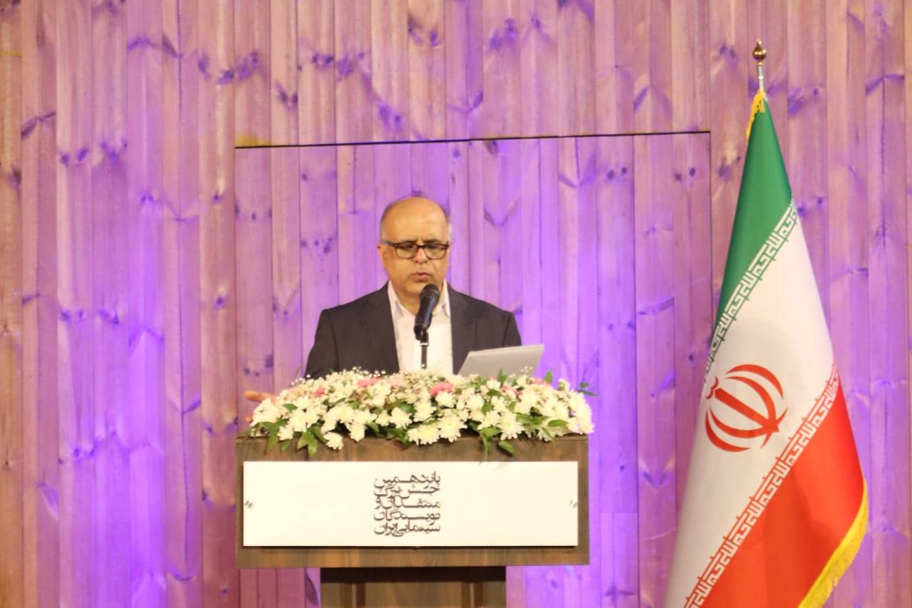 پیام خوزستان