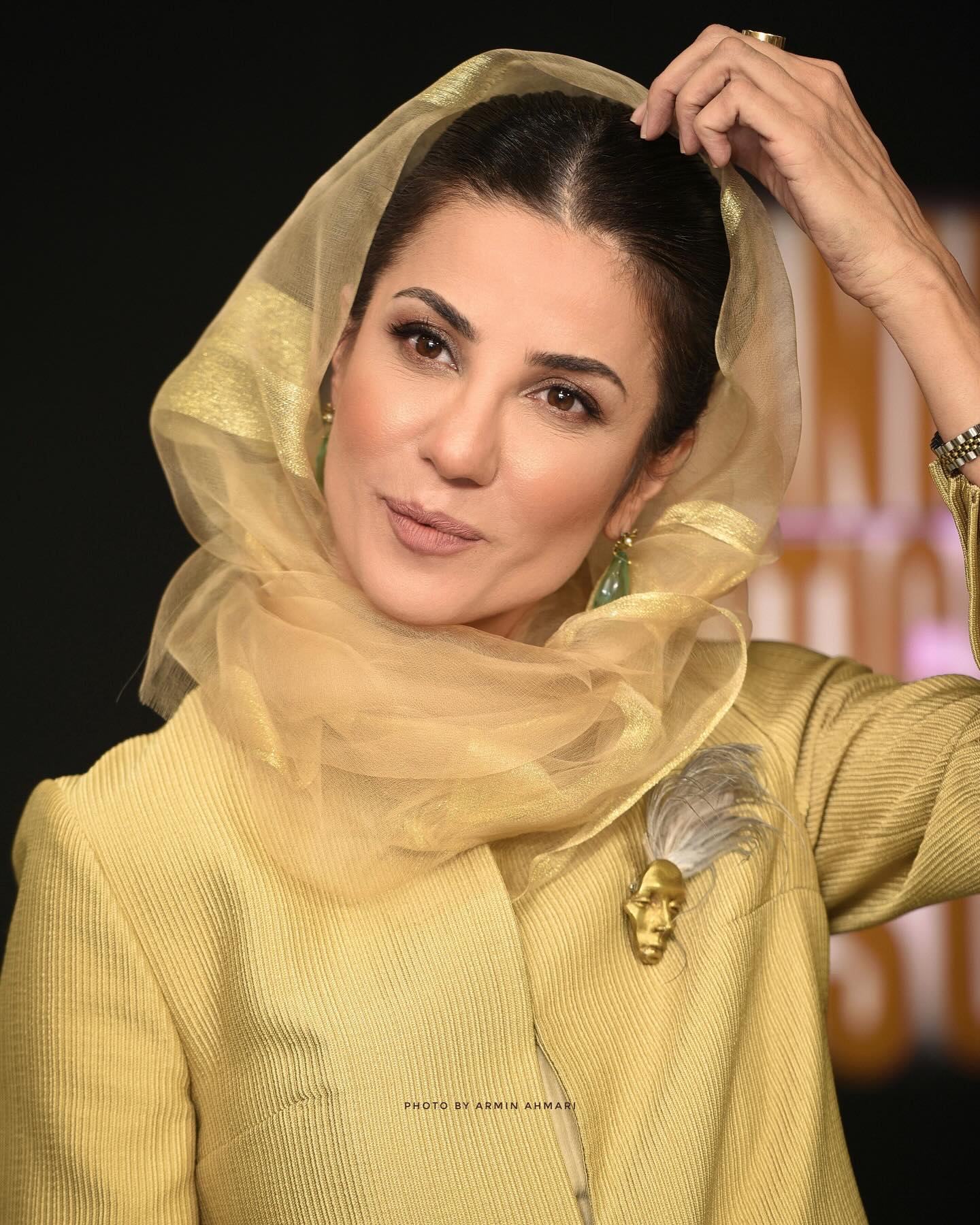 پیام خوزستان
