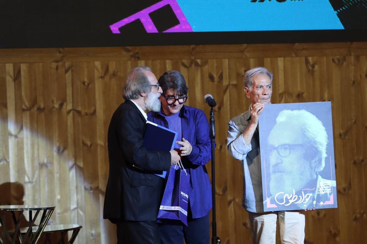 پیام خوزستان