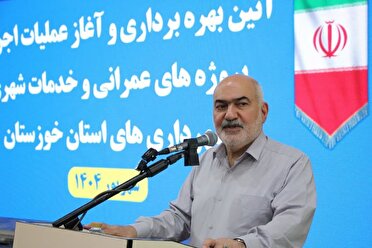 دگرگونی چهره شهر‌های خوزستان با هزینه‌کرد منظم حق آلایندگی