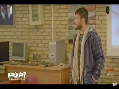 اجازه من دست خودمه نه تو