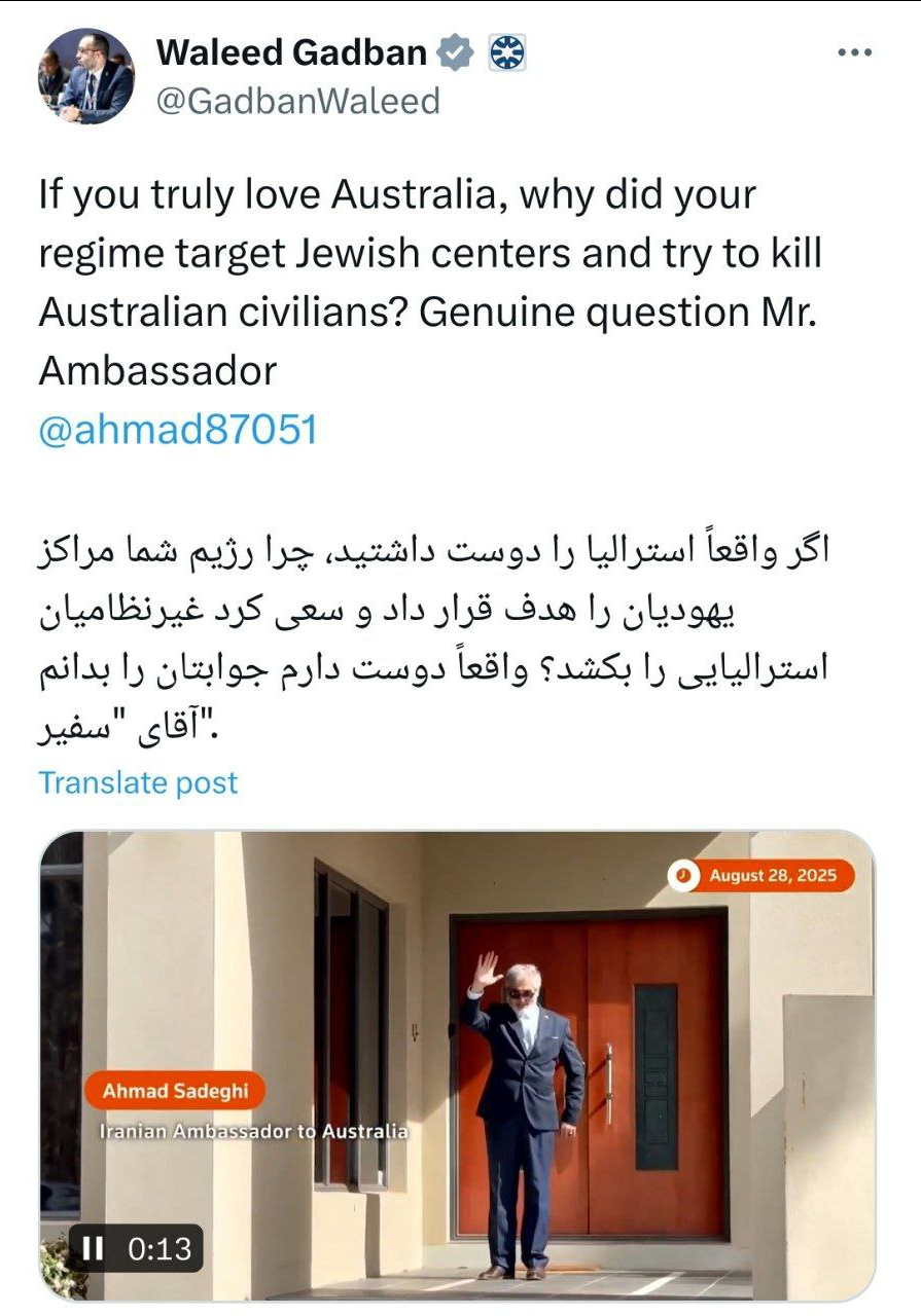 پیام خوزستان